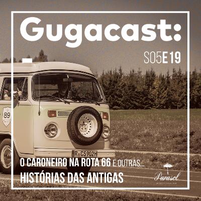 (103) سُورَةُ العَصْرِ