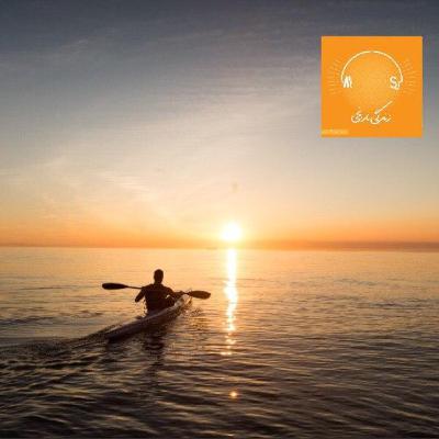 اپیزود چهارم: باید دل را به دریا داد