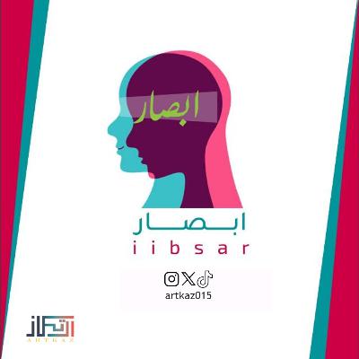 3: صدماتي العاطفية علمتني أهمية دور الأب والأم