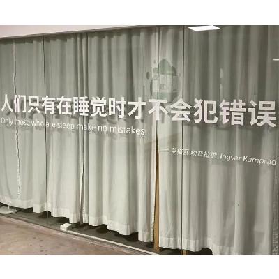 刚刚，被诊断为容错率低型人格，别人一犯错，我就会……