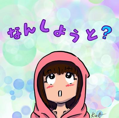 お題:全○待機したリスナーへひと言 from Radiotalk