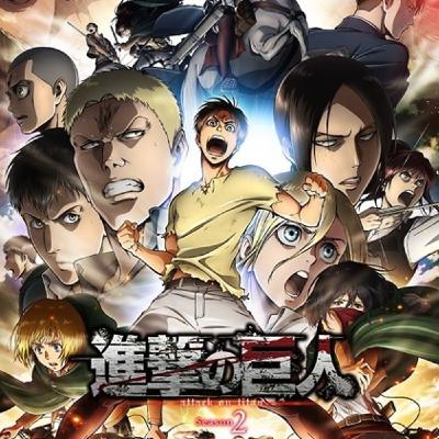 Shingeki No Kyojin (Ataque a los Titanes) S02E11 (2017)