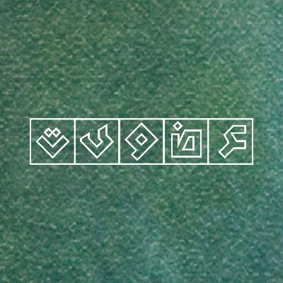 25- عضویت!