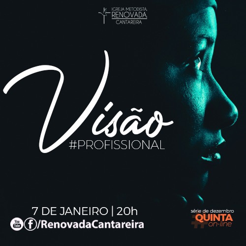 Renovada Cantareira