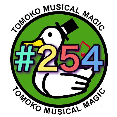 #254 タクシーはアプリじゃないとダメですか？ from Radiotalk