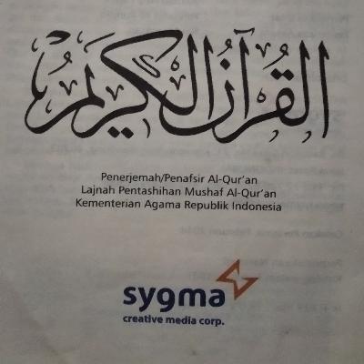 Terjemahan Surat Al-Kautsar