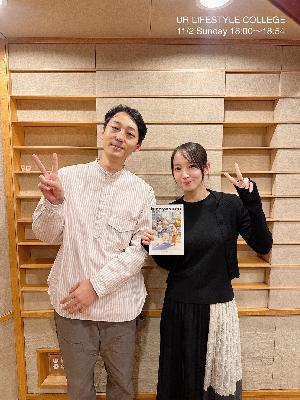 漫画家 真造圭伍さんが登場！