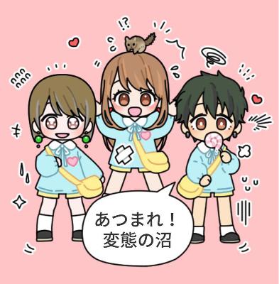 #51 この世で1番映えるものは美女とイケメン from Radiotalk #51 この世で1番映えるものは美女とイケメン from Radiotalk