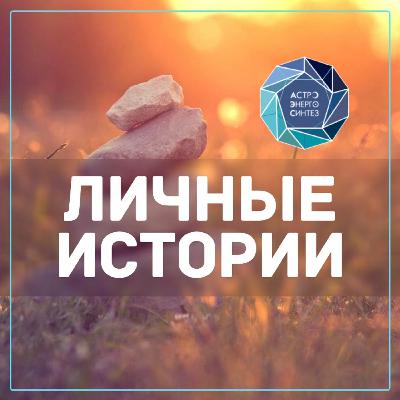 "Золотая Рыбка"