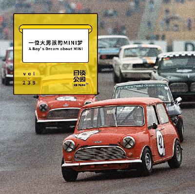 EP46 - 熊市了嗎？該用什麼心態面對