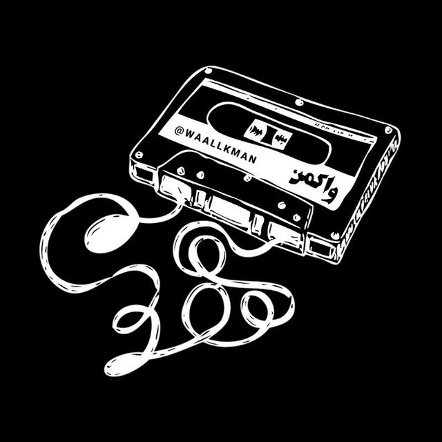 Sina Parsian - Masti