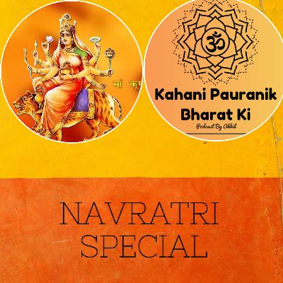 KPBK - Navaratri Special - Devi Kushmanda Ep 14 KPBK - Navaratri Special - Devi Kushmanda Ep 14