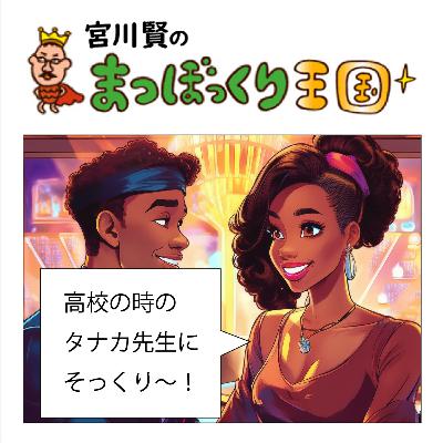 ポテチ袋開けづらくなったのは体力の衰えか？