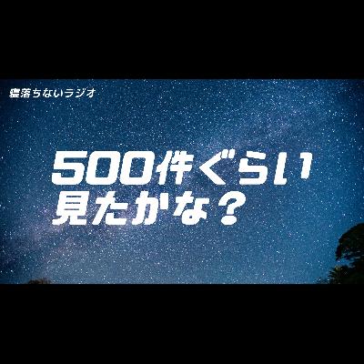 とりあえずWebライティングの案件探し とりあえずWebライティングの案件探し