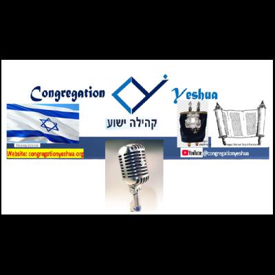 Purim 5786 Feast of Reversals
