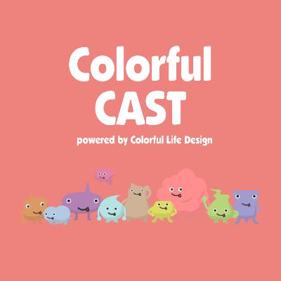 #83　tomokoさんと甚三紅（じんざもみ）