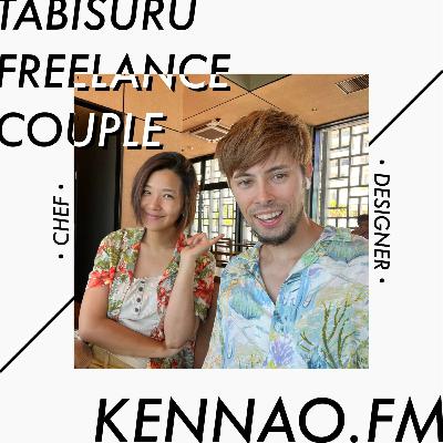 #12 沖縄の海を知りつくしているマリンインストラクターけーぴー登場!【ゲスト回】 #12 沖縄の海を知りつくしているマリンインストラクターけーぴー登場!【ゲスト回】