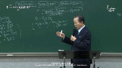 [MP3][핵심]오늘의 도전 (행 2:41-47)