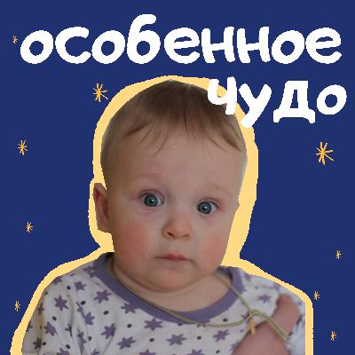 6. Как наладить дружбу с горшком? 6. Как наладить дружбу с горшком?