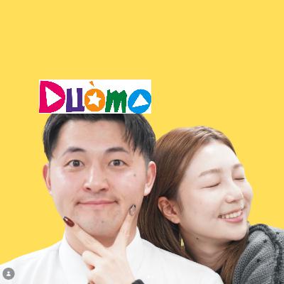 #190「途端に信用できなくなりました」 #190「途端に信用できなくなりました」