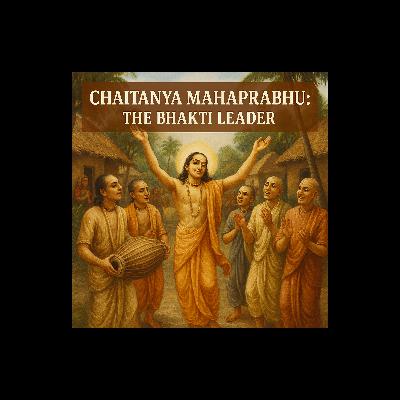 শ্রীচৈতন্যদেবের অন্তর্ধান রহস্য - হত্যাকাণ্ড না অলৌকিক বিলীন শ্রীচৈতন্যদেবের অন্তর্ধান রহস্য - হত্যাকাণ্ড না অলৌকিক বিলীন