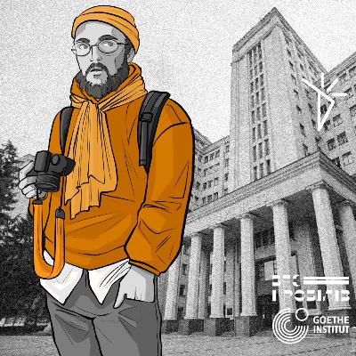 Дефіляда: Харків. #6. Дослідження