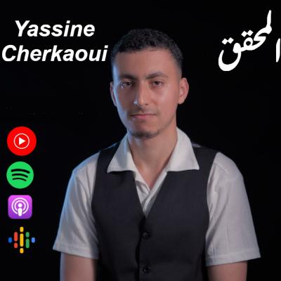 هل المال يصنع السعادة؟
