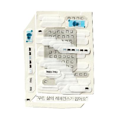 11-1 기술에 휩쓸린 마음들, 조경숙·한지윤 『AI블루』 (김세영, 신새벽 편집자) 11-1 기술에 휩쓸린 마음들, 조경숙·한지윤 『AI블루』 (김세영, 신새벽 편집자)