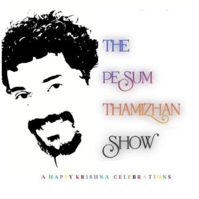 EP081 - BOCS - TWS - Janani - 1๐ฉ๐ปโโ๏ธ๐๐ผโโ๏ธ๐ฉ๐ปโ๐ง๐ฉ๐ผโ๐๐งโโ๏ธ๐ง๐ปโโ๏ธ๐๐ปโโ๏ธ EP081 - BOCS - TWS - Janani - 1๐ฉ๐ปโโ๏ธ๐๐ผโโ๏ธ๐ฉ๐ปโ๐ง๐ฉ๐ผโ๐๐งโโ๏ธ๐ง๐ปโโ๏ธ๐๐ปโโ๏ธ