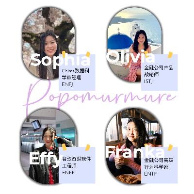 冻卵值得吗？痛苦吗？4个30+女性的不同选择给你参考答案｜嘉宾返场圆桌篇