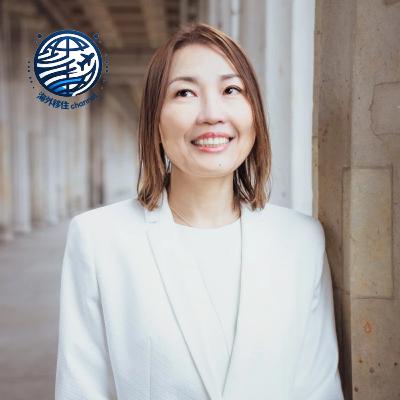 #28-4 欧米4カ国 CROSSBIE代表 山本知佳 4/4 日本の未来のために！声を上げることの大切さや、日本と海外を繋ぐことの意義、そして、多様な価値観と調和した世界へ進むために