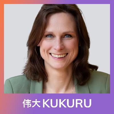 Frederike Mewe over zelfacceptatie, emoties, compassie, pleasen en triggers | KUKURU #290