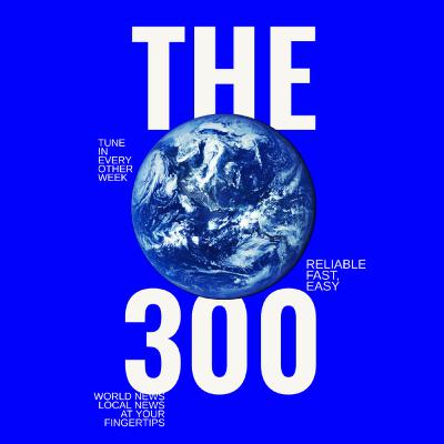 The 300 | Episode 2 | 2022-2023 School Year End The 300 | Episode 2 | 2022-2023 School Year End