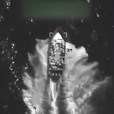 Four killed in ‘drug boat’ attack ordered by US defence chief