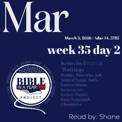 BIAYL March 3, 2026: Tanakh Project