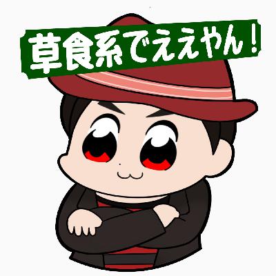 #276 たったの1週間でお金が手に入った！！
