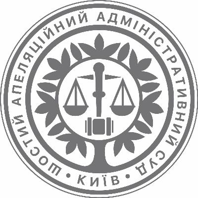 Судові подкасти: строки на оскарження судових рішень і порядок набрання ними законної сили