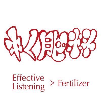 ep37 来年からマジでプラントダディーになるわけだが ep37 来年からマジでプラントダディーになるわけだが