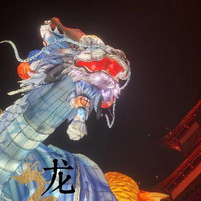 [E57]偶遇Jiajia，我们聊起了心灵奇旅