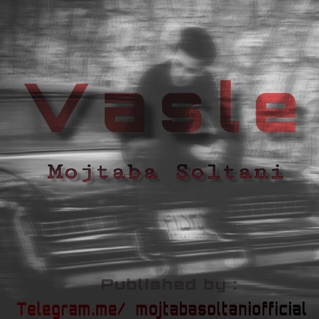 Vasle....