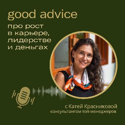 Бриколаж как ресурс Бриколаж как ресурс