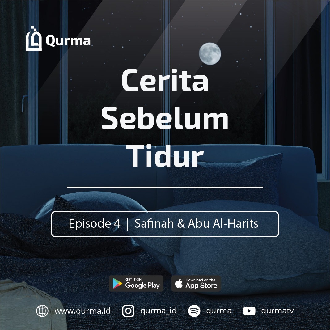 Qurma Podcast