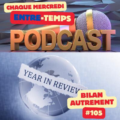 Bilan de fin d’année : comprendre sa relation au temps pour avancer autrement Bilan de fin d’année : comprendre sa relation au temps pour avancer autrement