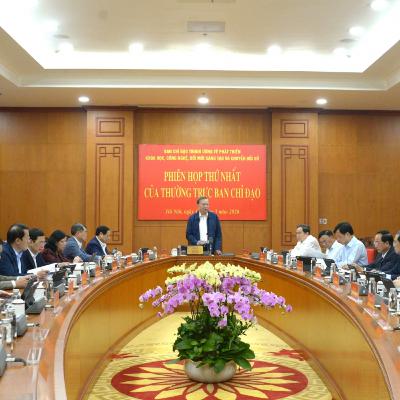 Thời sự 18h 12/3/2026: Tổng Bí thư Tô Lâm chủ trì phiên họp về phát triển KHCN và chuyển đổi số