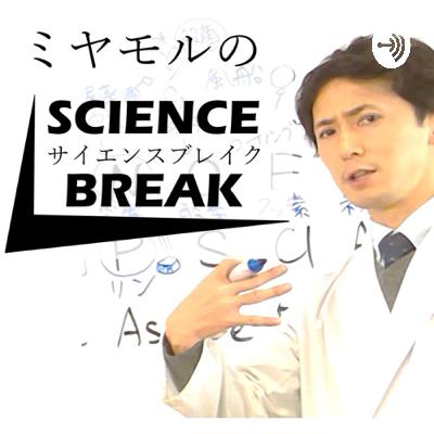 2020年個人的なまとめ