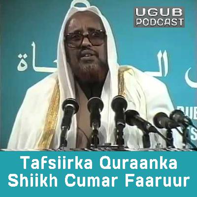 001 [1-7] Al-Faatixa - Tafsiirka Quraanka Sh Cumar Faaruuq