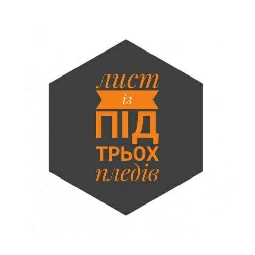 теперь говорит Поэзия, господа