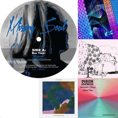 Episode 3: #LetsWarmUp - 2024 [08] - Week 3