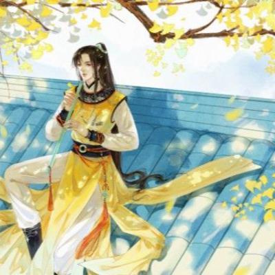 EP.1 Cô Ẩm - Ngôn Tình