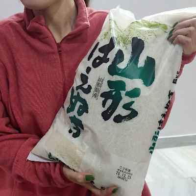 1-3/ 2021年1月21日（今は）インド在住からあげ君の音声日記
